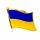 Ukraine Flaggen Pin / Anstecker /Button Blau-Gelb